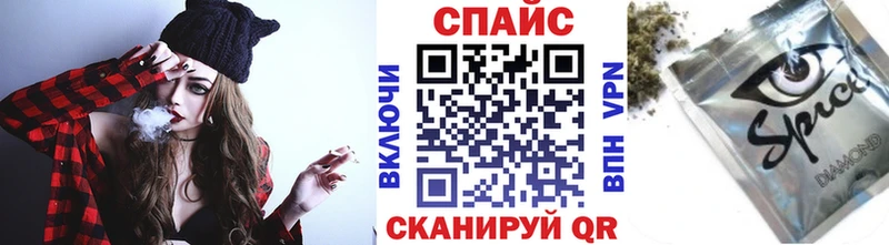 сколько стоит  Ворсма  БУТИРАТ бутик 