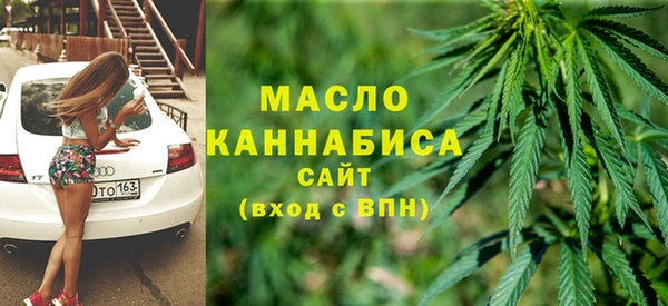2c-b Белокуриха