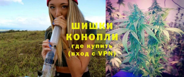 альфа пвп Белоозёрский