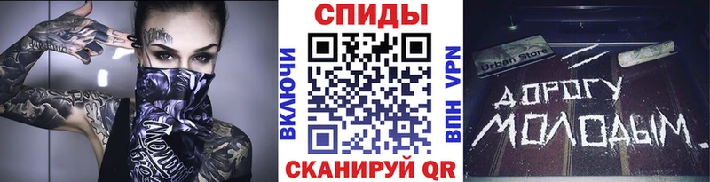 МЕТАМФЕТАМИН винт  mega ССЫЛКА  Ворсма 